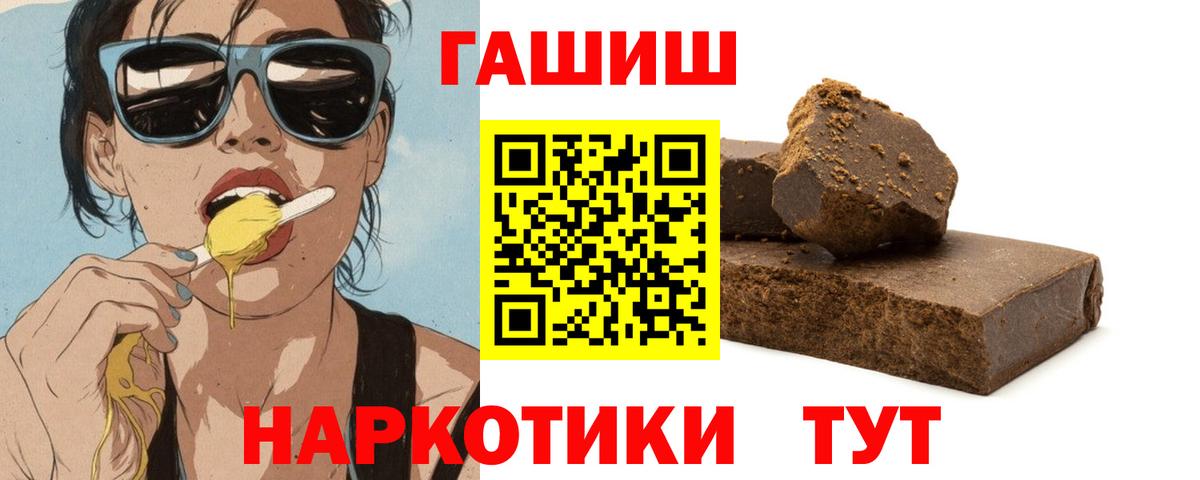 Канабис Тара