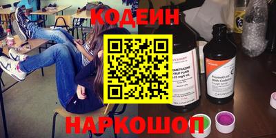 mix Малоярославец