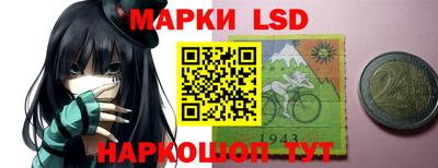mix Малоярославец