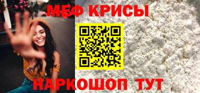 mix Малоярославец
