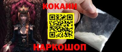 mix Малоярославец