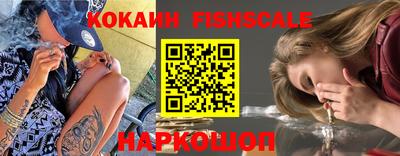 mix Малоярославец