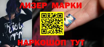 мяу мяу мука Мариинск