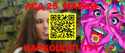 мефедрон мука Малгобек