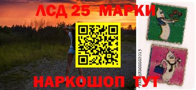 мефедрон мука Малгобек