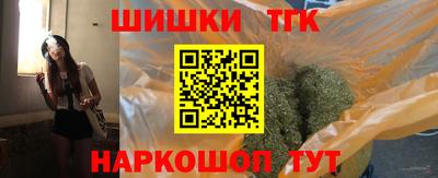 mix Малоярославец