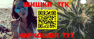 мяу мяу мука Мариинск
