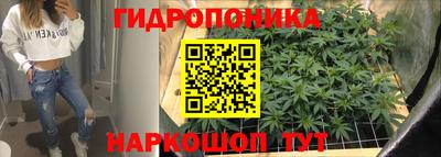 mix Малоярославец