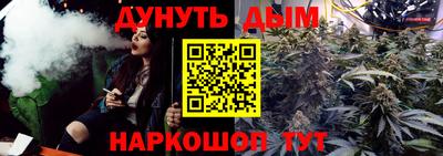 mix Малоярославец
