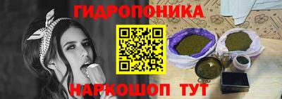 mix Малоярославец