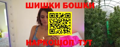 mix Малоярославец