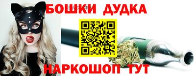 mix Малоярославец