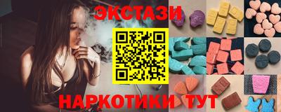 mix Малоярославец
