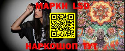 мяу мяу мука Мариинск