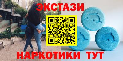 мяу мяу мука Мариинск