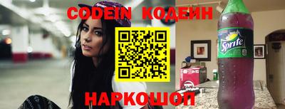 mix Малоярославец