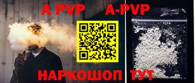 mix Малоярославец