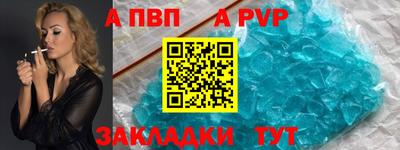 мяу мяу мука Мариинск