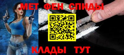 mix Малоярославец