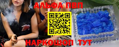 mix Малоярославец