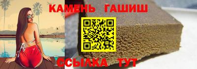 mix Малоярославец