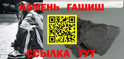 mix Малоярославец