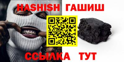 mix Малоярославец