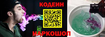 мяу мяу мука Мариинск